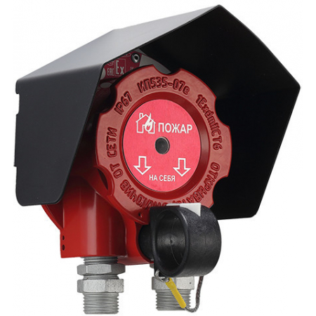 ИП535-07еа-RS-А Modbus