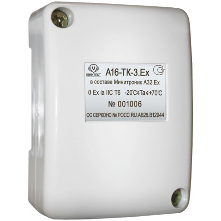 А16-ТК-3.Ex