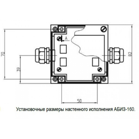 АБИЗ-160/АБИЗ-160