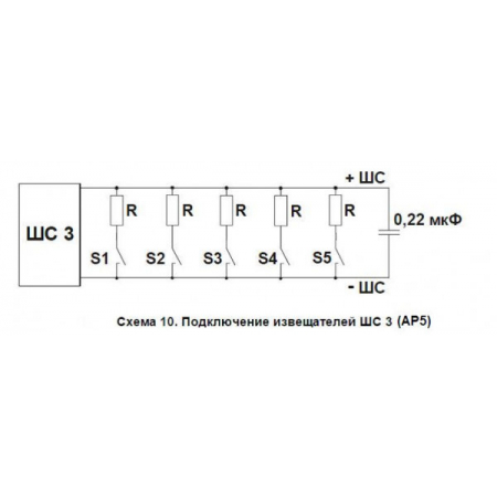 АР-5 исп.08