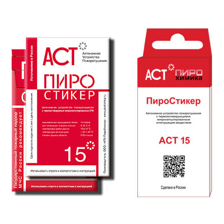 Пиропластина АСТ 15