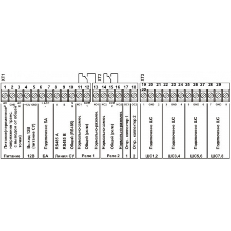 БЦП  Р-08  исп.4