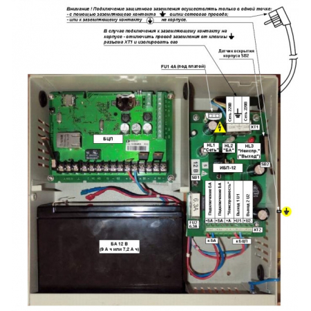 БЦП  Р-08  исп.7-1