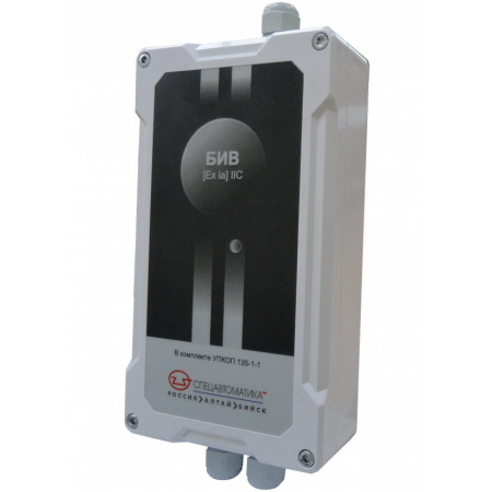 УПКОП 135-1-1 (версия v6.1) БИВ