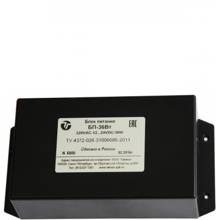 БП-36Вт
