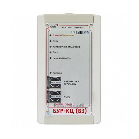 Блок  РС-К  (вз)