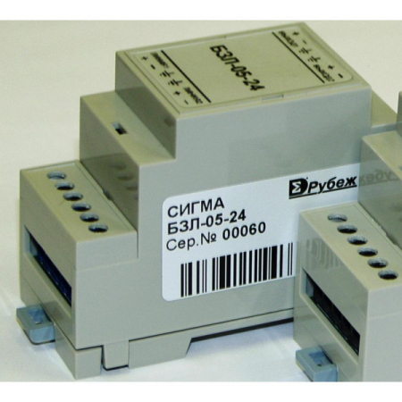 БЗЛ-05-24