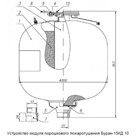 Буран 15КД 10