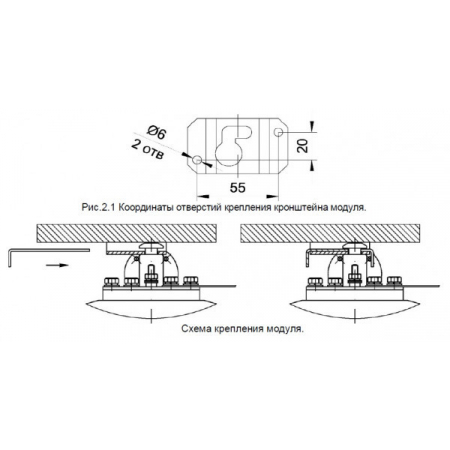 Буран-2,5 взрывозащ.