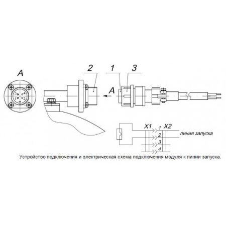 Буран-2,5 взрывозащ.