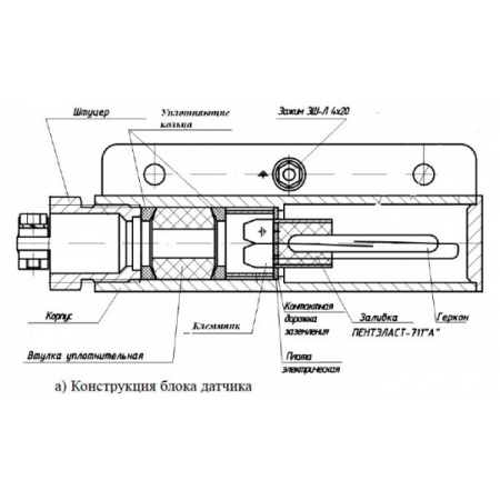 ЕхИО102-1В-02-Т