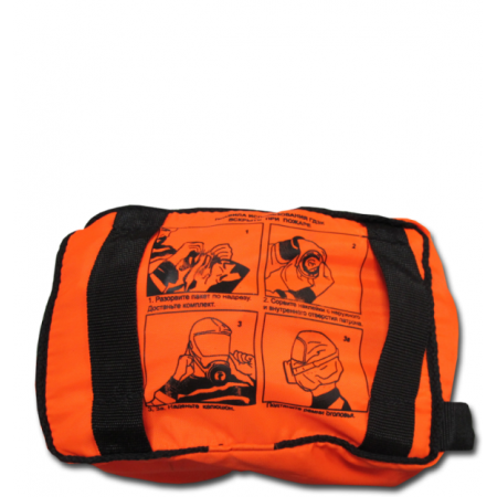 Газодымозащитный комплект ГДЗК-EN