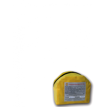 Газодымозащитный респиратор ГДЗР  Шанс