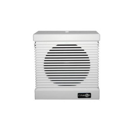 Глагол-Н1-5 У