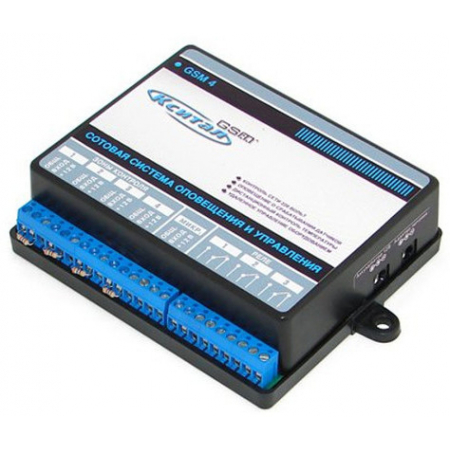 КСИТАЛ GSM-4