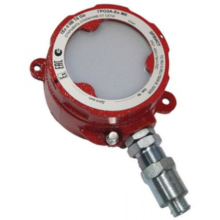 Гроза-Ex МК С-220-А