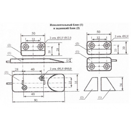 ИО 102-20/Б3П (1) (Распродажа. На складе 25 шт.)