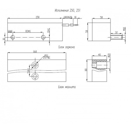 ИО 102-26/В  Нержавейка 100  (исп.250)