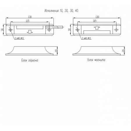 ИО 102-26/В исп. 20  Аякс  из антистатичного пластика черного цвета