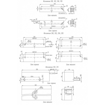 ИО 102-26 исп. 200