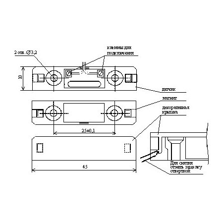 ИО 102-29  Эстет-инвертор  уличный IP 66