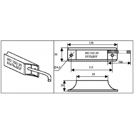 ИО 102-30 Бульдог