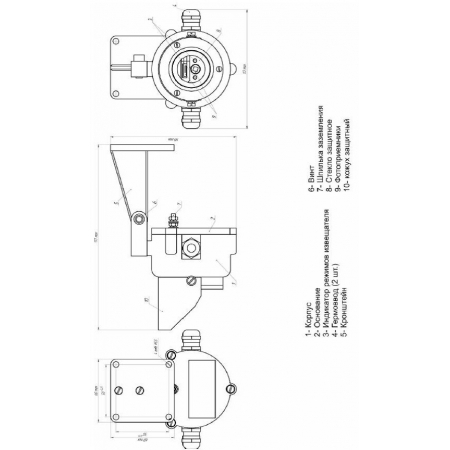 ИП 329/330-3-1 (НАБАТ ИК/УФ) ВЗ IP67