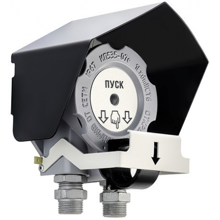 УДП ИП535-07е  ПУСК  И2 (желтый) РМРС