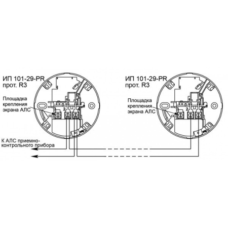 ИП 101-29-PR прот. R3