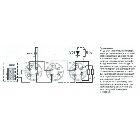 ИП 212-130 (ИПД-Ех) IP40