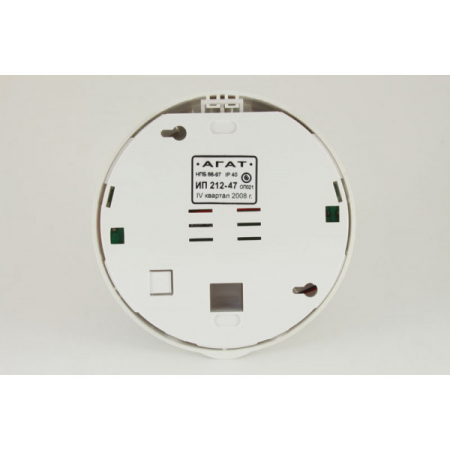 ИП 212-47 (АГАТ) без батарейки
