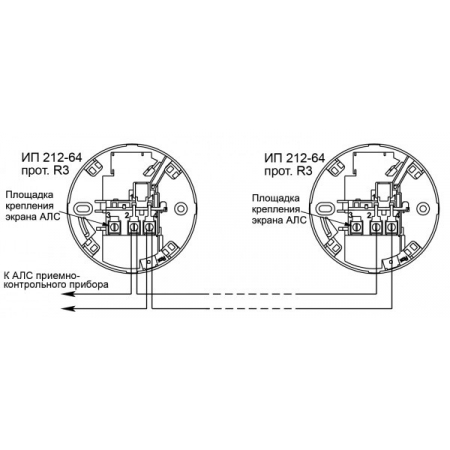 ИП 212-64 прот. R3 для подвесного потолка (новый корпус)