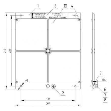 ИП 212  Дымфикс-Л  1 КВ