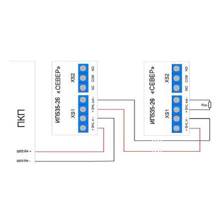 ИП 535-26  СЕВЕР  с переключающим герконом