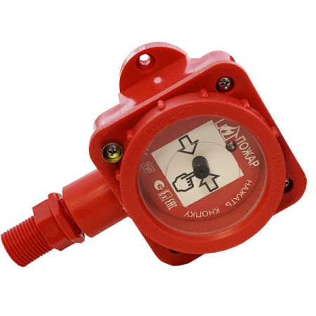 ИП 535  Гарант-М  1КВ