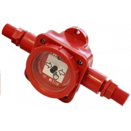 ИП 535  Гарант  2КВ