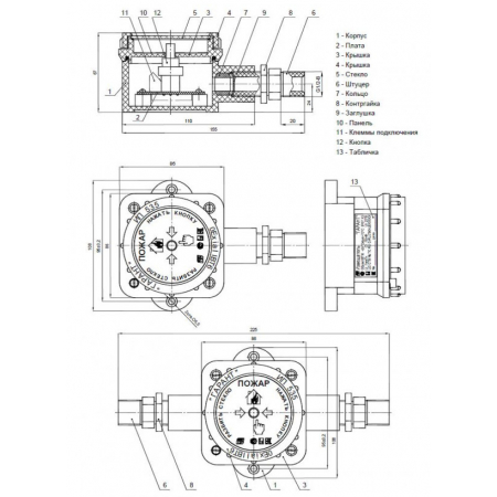 ИП 535  Гарант  1КВ
