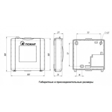 ИР-П исп.08  Рубеж