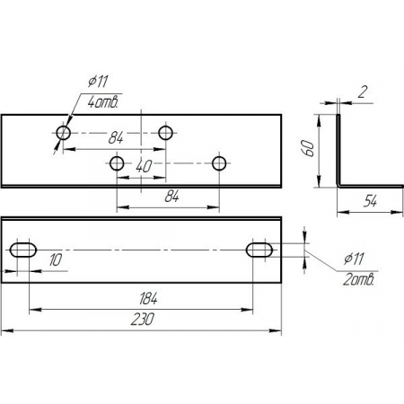 Кронштейн К-03 (для монтажа датчиков)