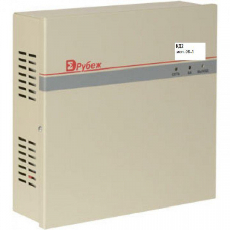 КД2 исп.08-1