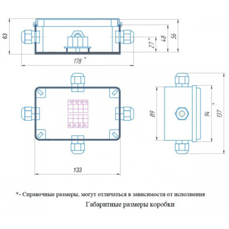 Спектрон-ККВ-Ехi-Т