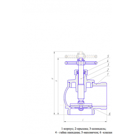 КПЧМ 50-1 чугунный 90  (муфта-цапка)