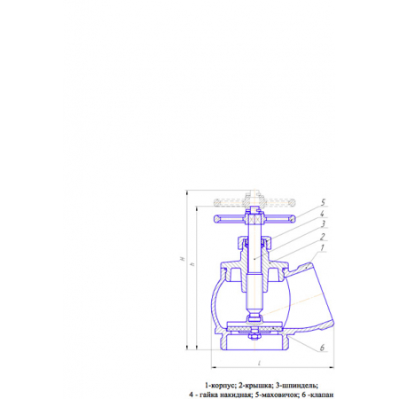 КПЛ 50-2 (цапка-цапка)