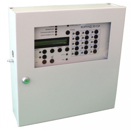 Корунд 20-СИ (исп. 02) (15 шл.)