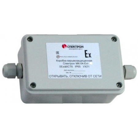 Спектрон-МК-04-Ехi-П