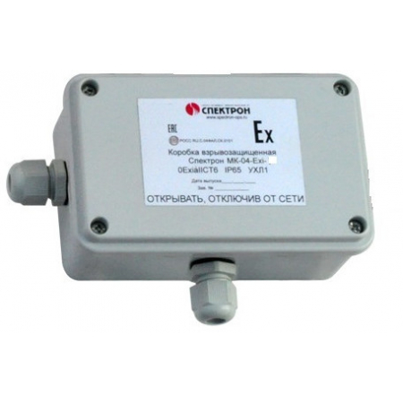 Спектрон-МК-04-Ехi-У