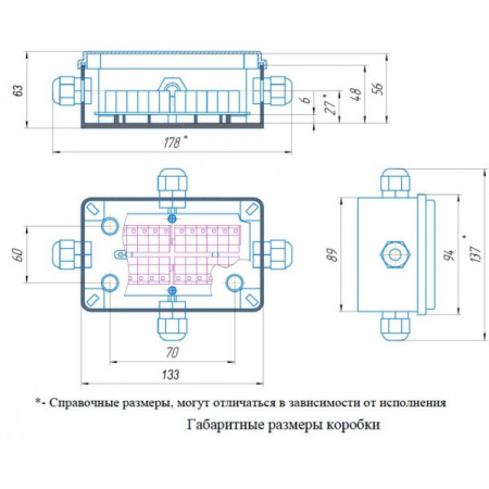 Спектрон-МК-04-Ехi-Т