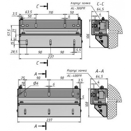 МК AL-300-400PR  - Inside коричневый
