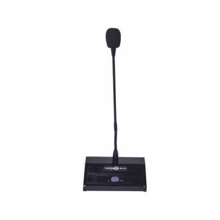 Тромбон МН-10