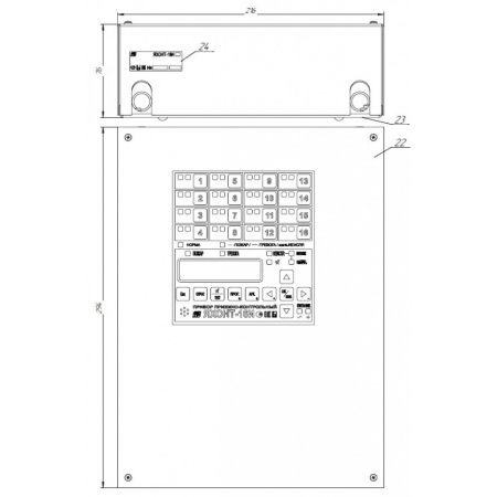 Яхонт 16И с АКБ